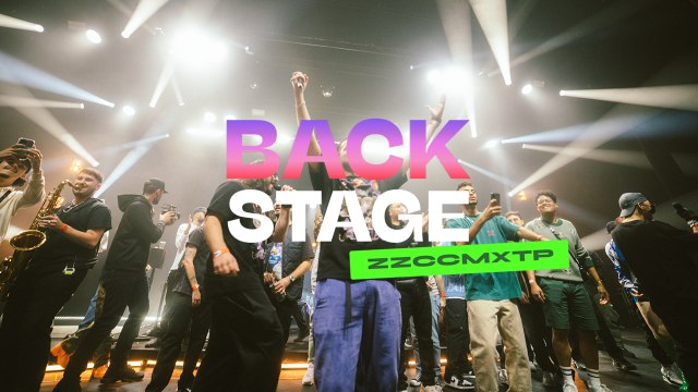 Dans les coulisses de L’Olympia de la ZZCCMXTP