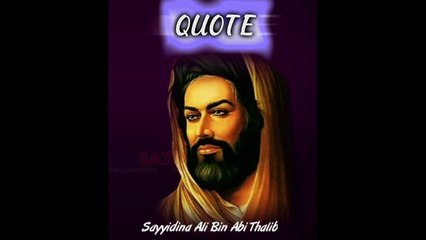 Quote from ali bin abi thalib