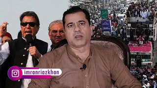 سابق وزیراعظم عمران خان کے لانگ مارچ کے دوران کیا واقعہ پیش آیا؟ ذمہ دار کون؟  ملک بھر میں پی ٹی آئی کارکنان کا ردعمل  سینئر صحافی عمران ریاض خان کا تجزیہ