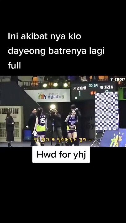 Lee Dae young full baterai