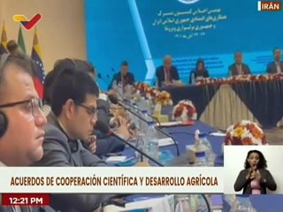 Delegación de Alto Nivel Venezuela-Irán visita empresa de biotecnología Biorun