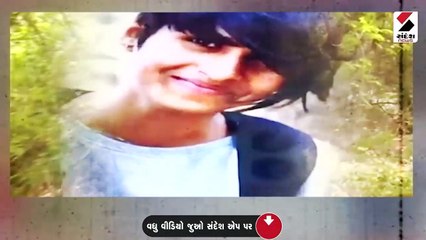 પ્રેમની 'શ્રદ્ધા' મરી ગઈ..!