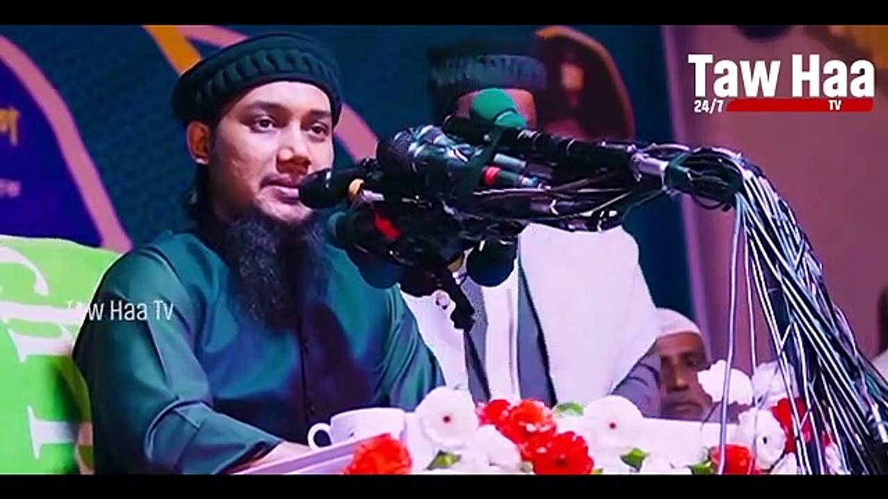 আবু_ত্বহা_মোহাম্মদ_আদনান_ওয়াজ_|_Abu_Taha_Muhammad_adnan_|_Bangla_New_Waz