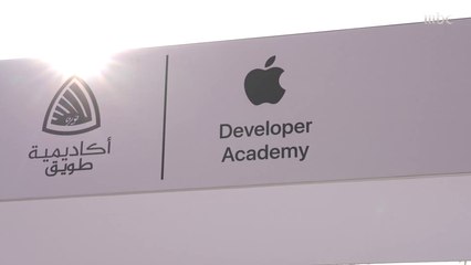 تأهل فريقان سعوديان من أكاديمية مطوري آبل النسائية للانضمام إلى "معسكر آبل للرياديين" في #أمريكا