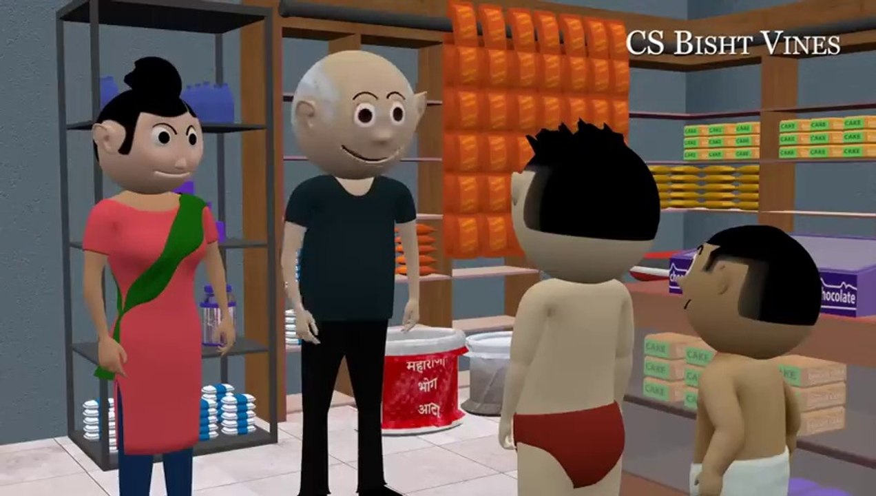 PAAGAL BETA 54 _ Jokes _ CS Bisht Vines _ Desi Comedy Video _ Bittu Bablu comedy