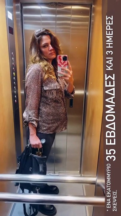 Το νέο βίντεο της Μαίρης Συνατσάκη με την φουσκ...