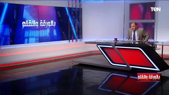 الديهي ردا على سخرية الجماعة الإرهابية من محاولة مصر دخول مجموعة العشرين