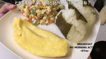 おにぎりとオムレツでモーニングプレート(Morning plate with rice balls and omelets)