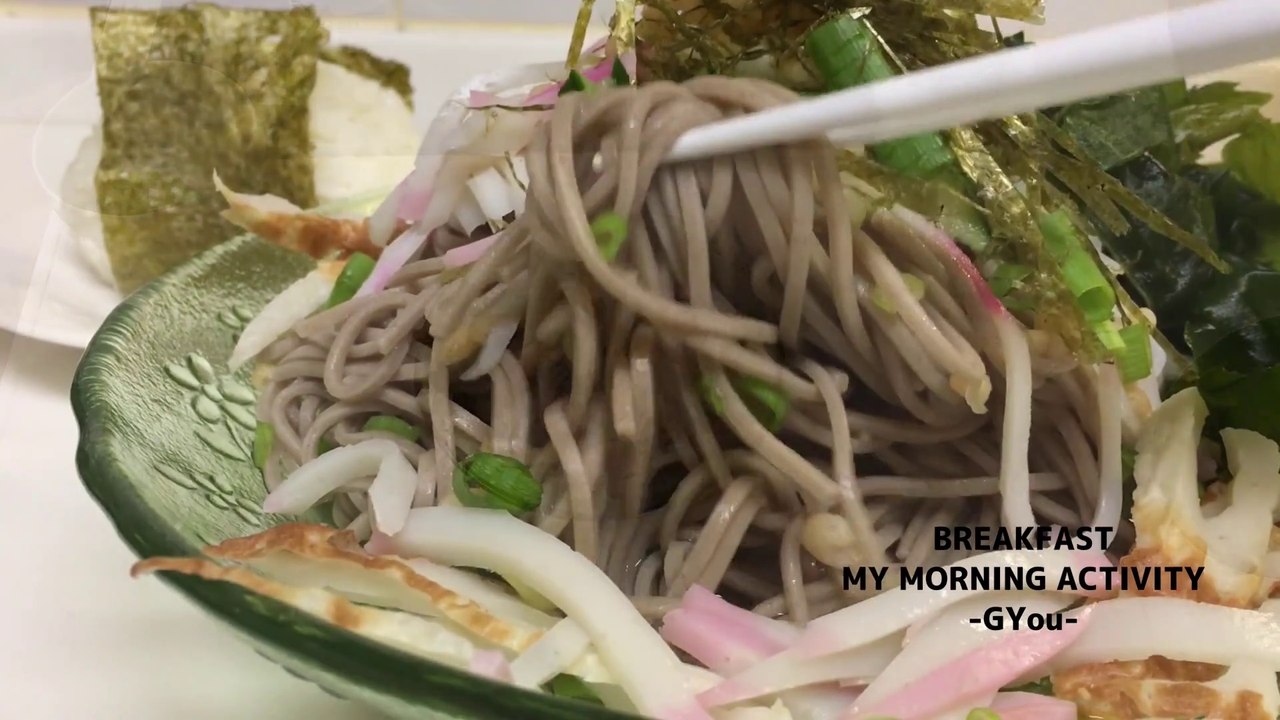 冷やしたぬきそばで朝ごはん(Breakfast with chilled nukisoba)