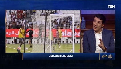 الناقد الرياضي عثمان إبراهيم: المغرب أكثر المنتخبات العربية سوءا للحظ في مجموعات المونديال