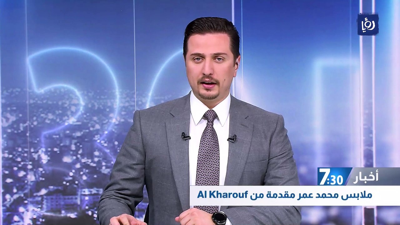 جلالة الملك يزور مديرية الدفاع المدني