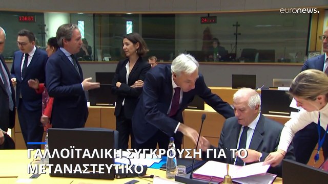 Αντόνιο Ταγιάνι: «Το μεταναστευτικό είναι ευρωπαϊκό πρόβλημα, όχι της Ιταλίας και της Γαλλίας»