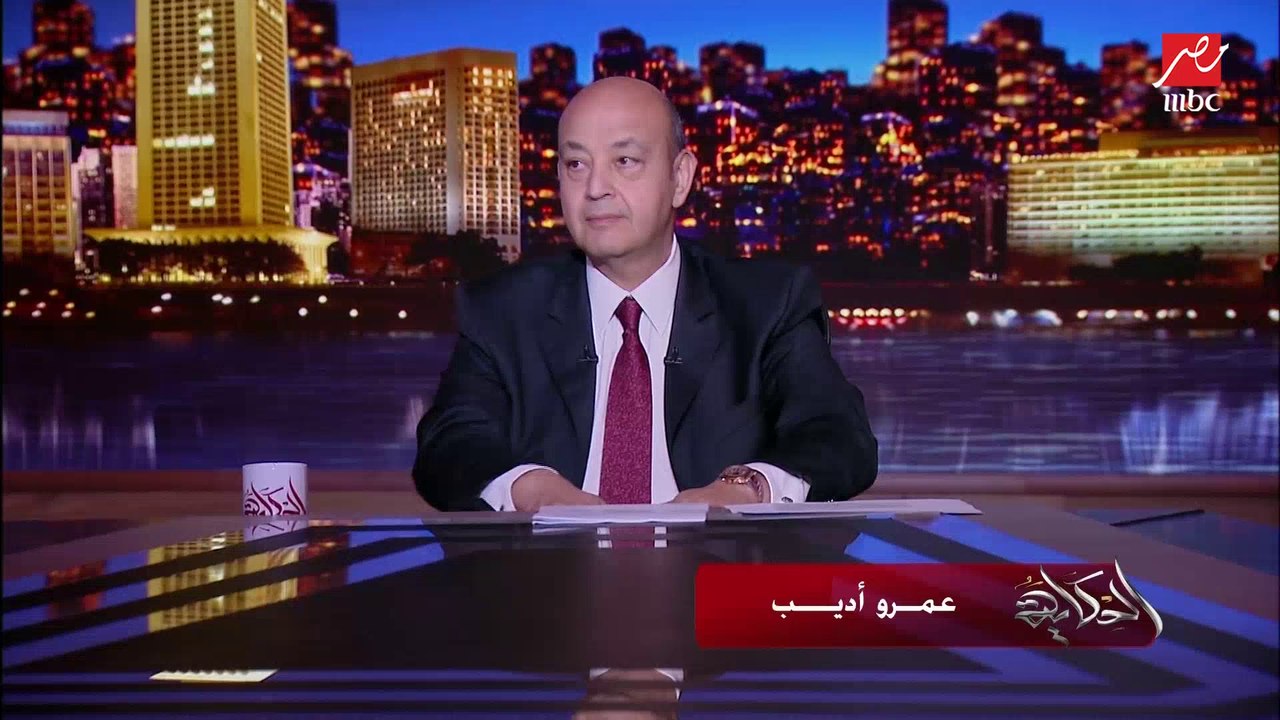 عمرو أديب: من أكثر من 10 سنين وأنا بحاول ألفت ا...