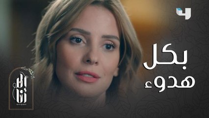 ردت اعتبارها لنفسها بعد إهانة أستاذها بالجامعة لها أمام الجميع