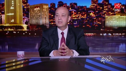 ليه ملف المياه في مصر مهم وحساس جدا لكل المصريين.. إعرف التفاصيل من عمرو أديب