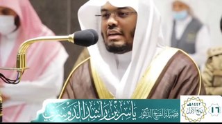 MUST WATCH! Beautiful Voice Sheikh Yasser Al-Dosari  Prayer Ayahs in Makhha
