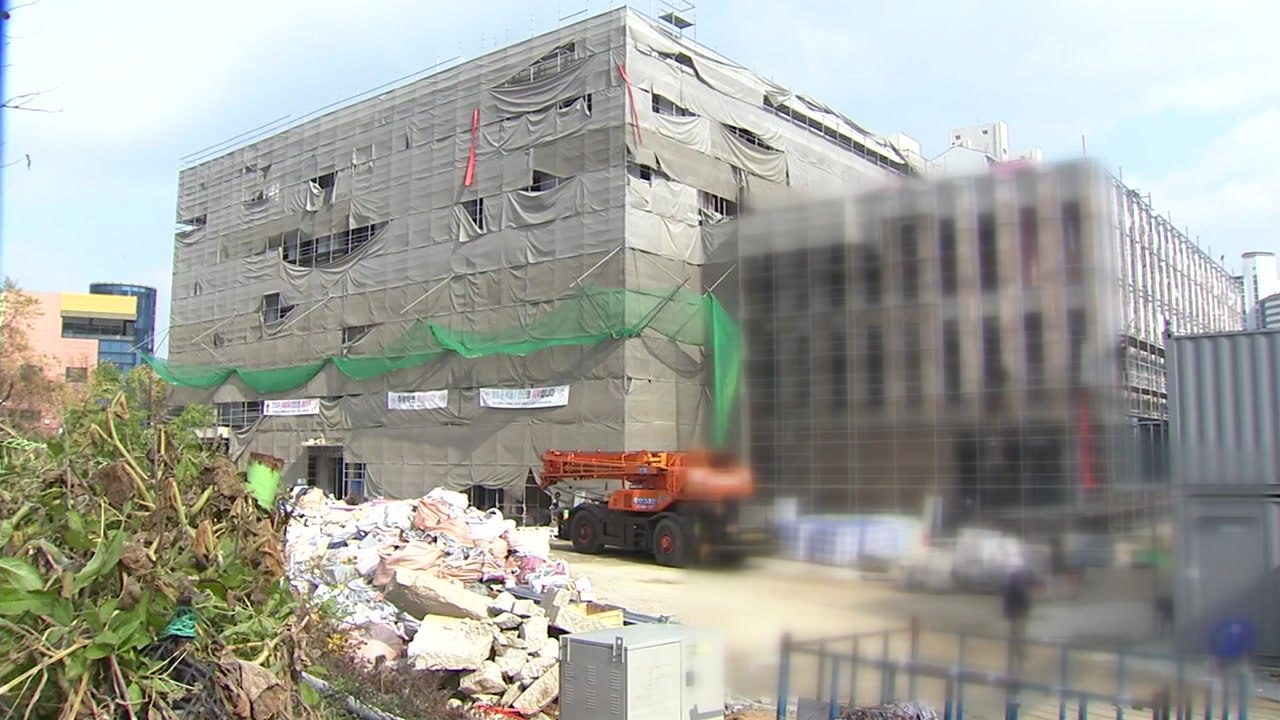공공 어린이 재활병원 개원 또 연기...명칭에 후원 기업 포함 논란 / YTN