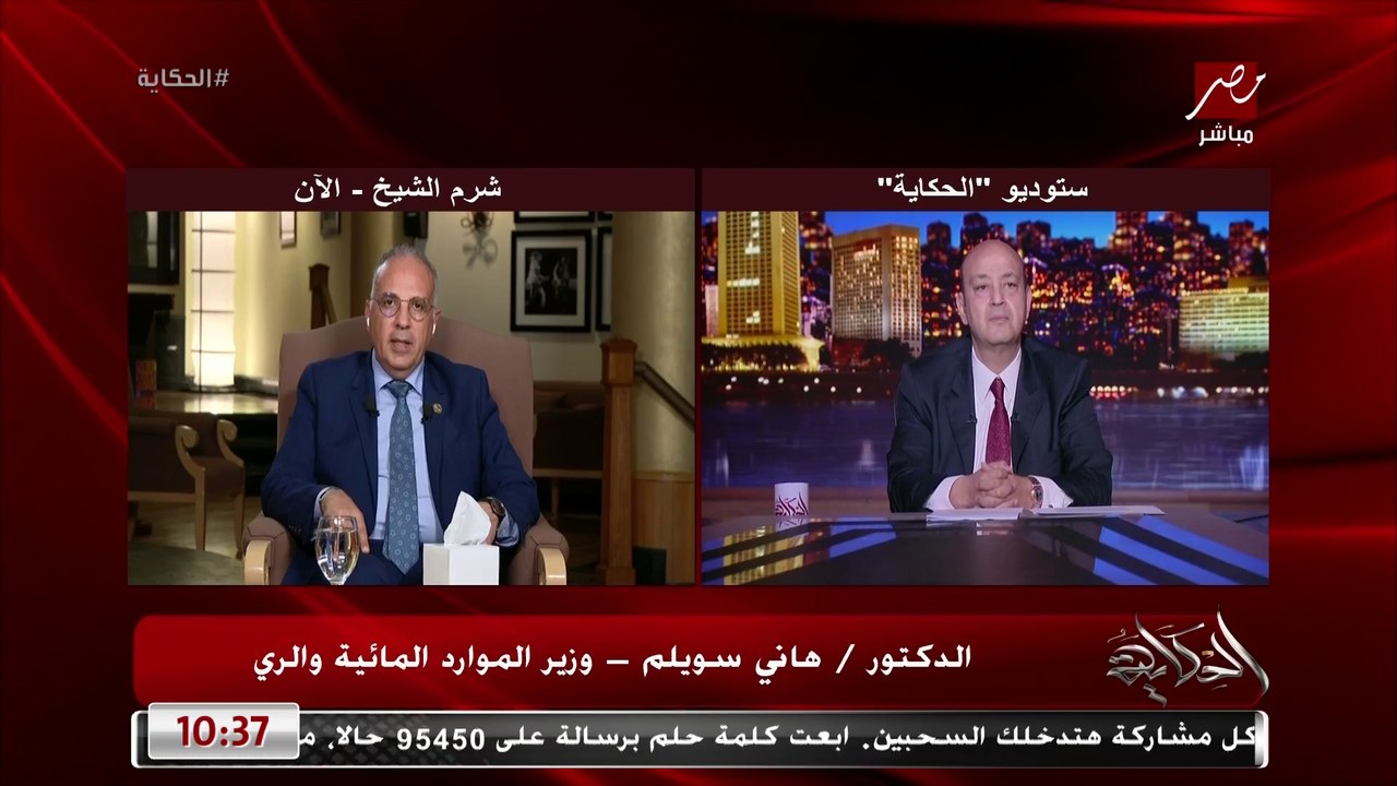 هل التغيرات المناخية ستجعل مصر دولة ممطرة.. اعرف رد وزير الري الدكتور هاني سويلم للحكاية