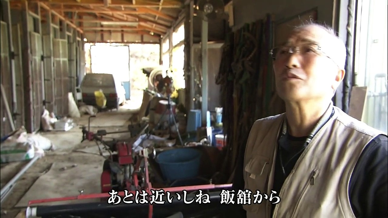 証言記録　東日本大震災（48）福島県飯舘村 ～廃業か継続か 牛飼いの決断～ 0310 201512131005