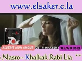 Cheb nasro khalkak rabi lia