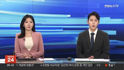 '결제수수료 담합 의혹' 배민·요기요·쿠팡이츠 조사