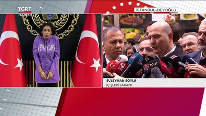 Tải video: Süleyman Soylu'dan ABD'ye Taksim Tepkisi: Taziye Mesajınızı Kabul Etmiyoruz! - TGRT Haber