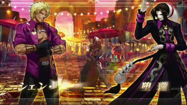 The King of Fighters XIII online multiplayer - ps3