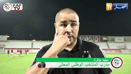 بوقرة: سعيد بمردود اللاعبين والنتيجة أمام منتخب سوريا