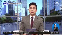 한동훈, ‘술자리 의혹’에 “민주 공식 사과 요구”