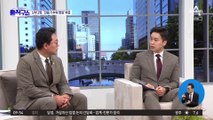 [핫플]“尹 전용기 추락하길”…성공회·천주교 신부 기도 파문