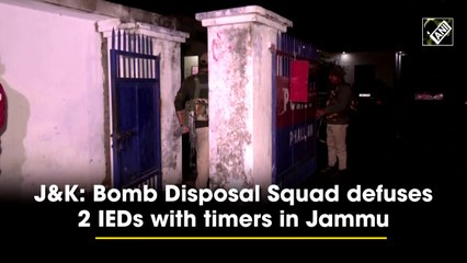 Download Video: Bomb Disposal Squad defuses 2 IEDs with timers in Jammu