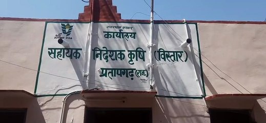 अब प्रतापगढ़ में ही होने लगी 6 और प्रमुख सूक्ष्म तत्वों की भी जांच