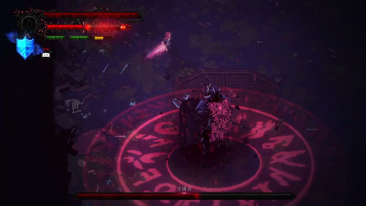 Eldest Souls_boss 2