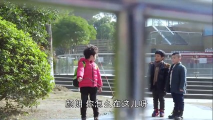 Đóa Hoa Lưỡng Sinh - Tập 33