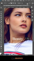 How to remove text from an image in photoshop | Photoshop in Hindi