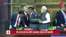 PM Modi ने G20 शिखर बैठक से ठीक पहले S jaishankar और Ajit Doval किया सलाह मशविरा, Viral हुआ Video