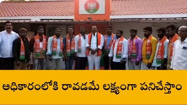 కామారెడ్డి: తెలంగాణలో బిజెపి అధికారంలోకి రావడం ఖాయం