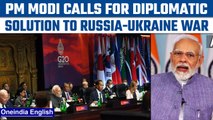 PM Modi calls for ceasefire, diplomacy in Russia-Ukraine war at G20 Summit | Oneindia News*News