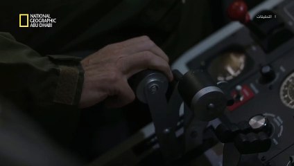 تحقيقات الكوارث الجوية - الذعر التوربيني