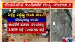 Zone Wise Details Of Potholes In Bengaluru | Public TV