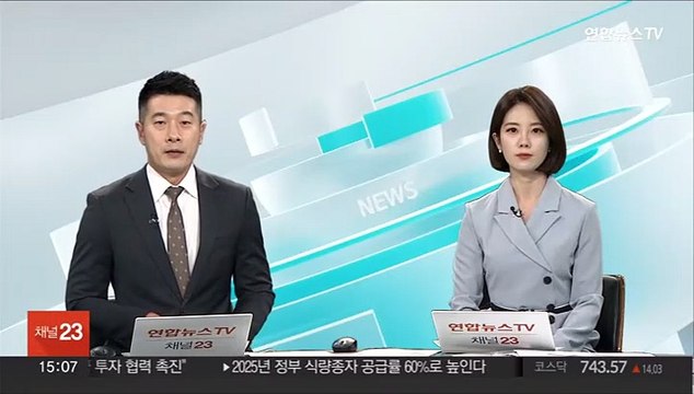 다음 주부터 12억원 이하 아파트 중도금 대출 허용