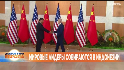 Новости дня | 15 ноябрь — утренний выпуск