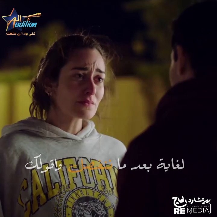 افتكر دلوقتي بس - حالات واتس حزينة ❤️‍