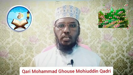 Ghouse Aazam Ke Gustakh Dozakh ke Kutte