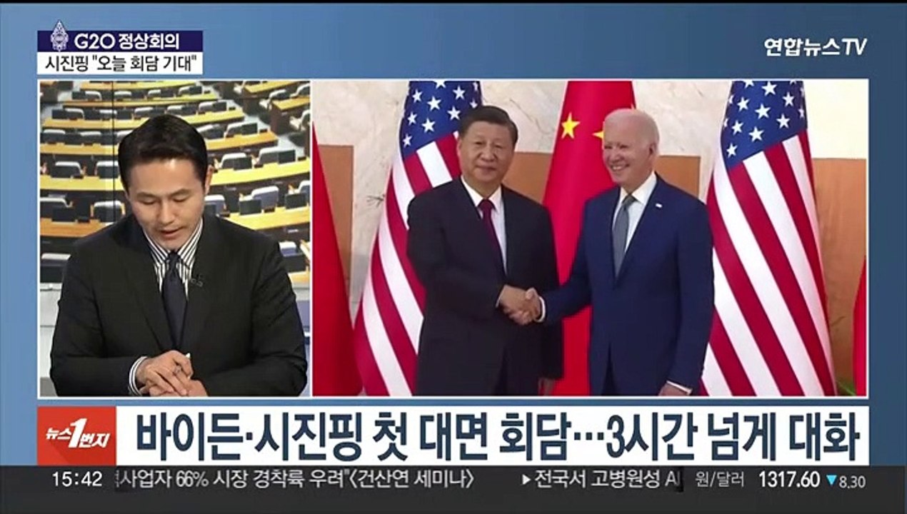[여의도1번지] 여야, '이태원 국조' 대치…희생자 명단 공개 논란