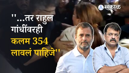 Jitendra Awhad | ३५ वर्षांत जे नाही घडलं ते ५ मिनिटांत घडलं, असं आव्हाड का म्हणाले? | Politics
