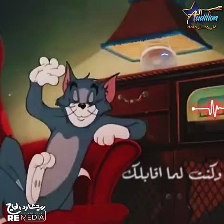 تصور بحبك - حالات واتس رومانسية ❤️