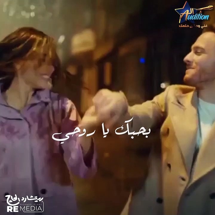 ولا حد بعدك ولا حد قبلك - حالات واتس رومانسية ❤