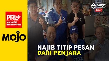 Download Video: PRU15: Najib minta jentera berjuang, mahu BN menang