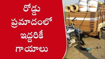 నర్సాపూర్: మాసాయిపేటలో రోడ్డు ప్రమాదం.. ఇద్దరికి తీవ్ర గాయాలు